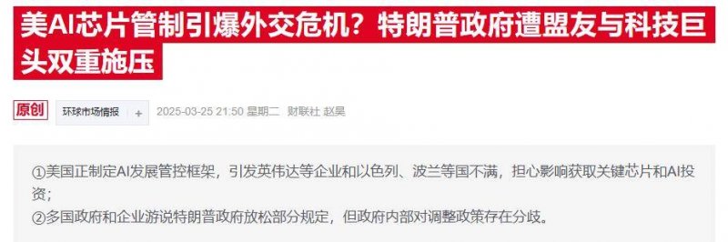 ec外汇官方网站我用了3个月，体验了ai交易平台的6次成功与失败