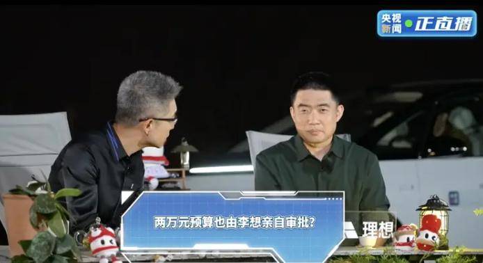 永安：民生项目起笔 绘就幸福图景